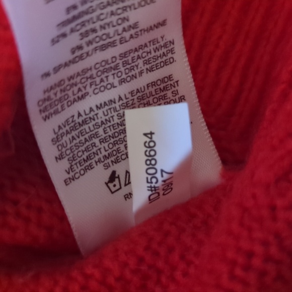 Express Sweater - Picture 12 of 12